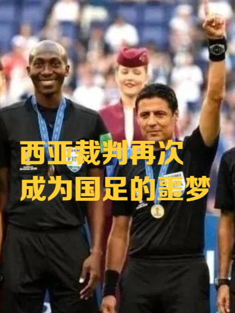 塔吉克斯坦球队备战科威特对手，决心胜利