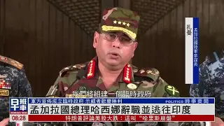 西珲两队奋起直追，大起大落连连